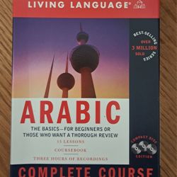 Arabic Language Course