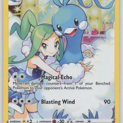 Altaria Silver Tempest: Trainer Gallery - Pokemon NM TG11/TG30
