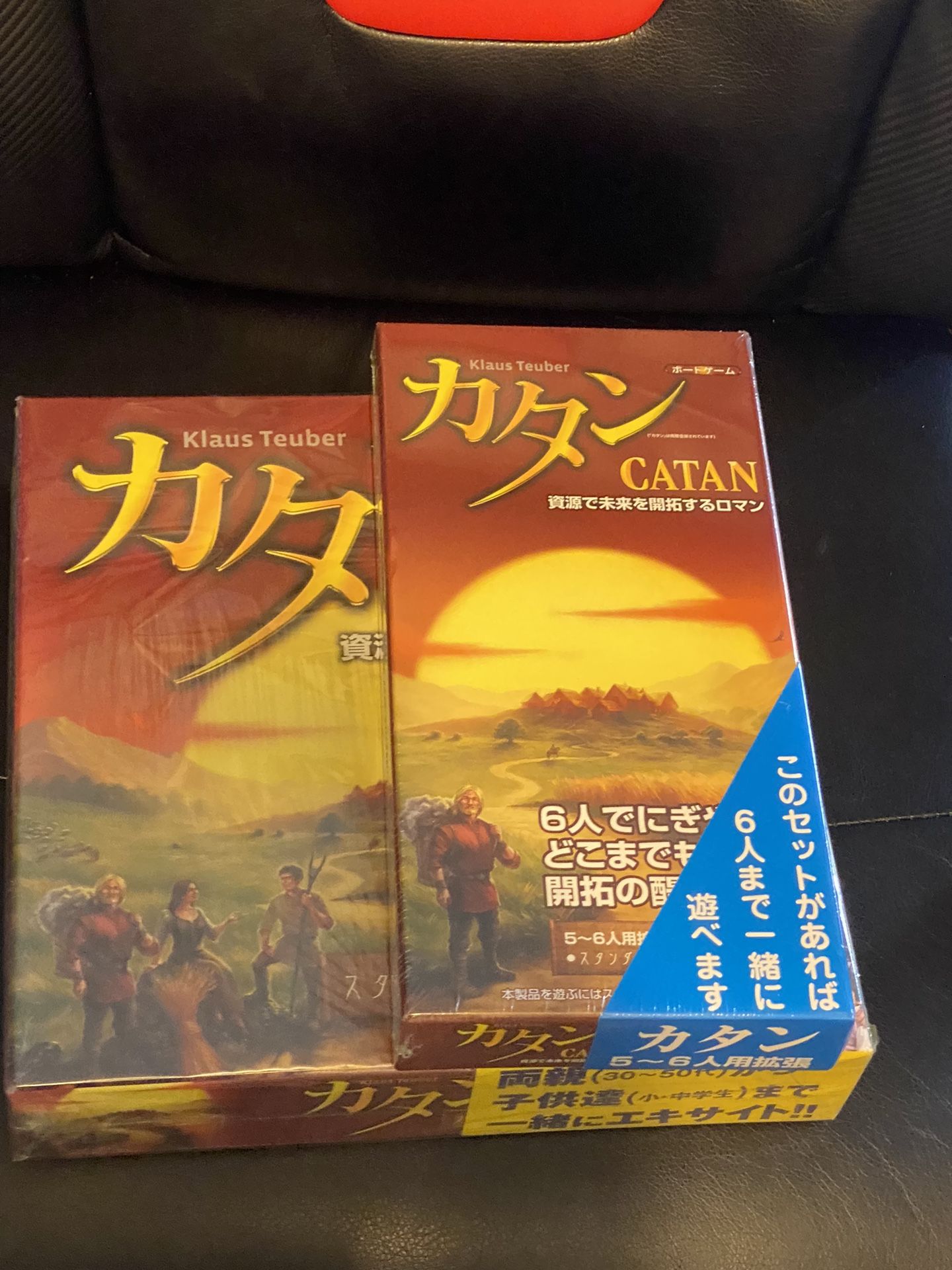Catan Japanese Version With Expansion,All Products : American Fashion Style Bags On Sale