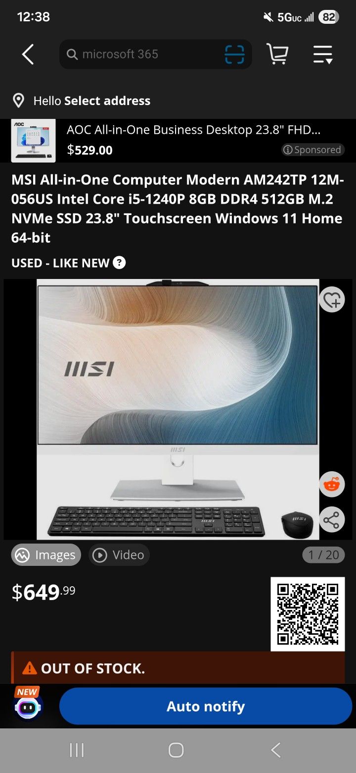 MSI All In One PC. 12th Gen Intel