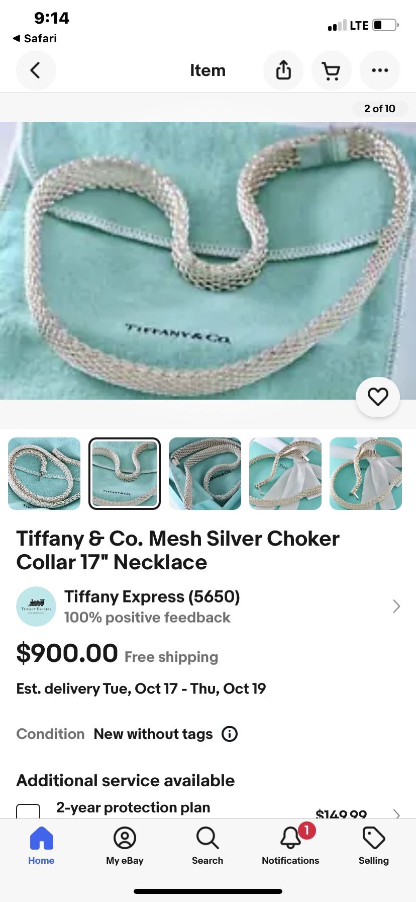 Tiffany Mesh Necklace 