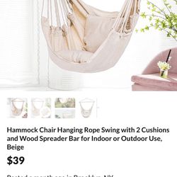 Wood Spreader Bar for Indoor or Outdoor Use, Beige 