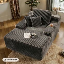 Cloud chair chaise lounge