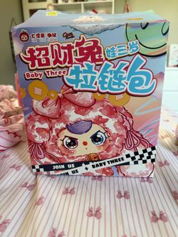 Baby Three Lucky Rabbit Zipper Bag