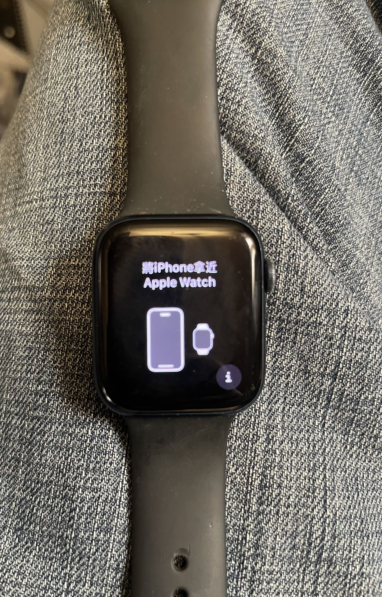 Apple Watch S6 