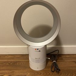 Dyson Cool Fan AM06 10 Inch