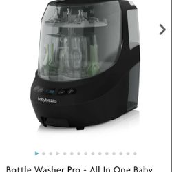 Baby Breeza Baby Washer 