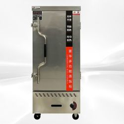 12 Pan Tamale/seafood Steamer