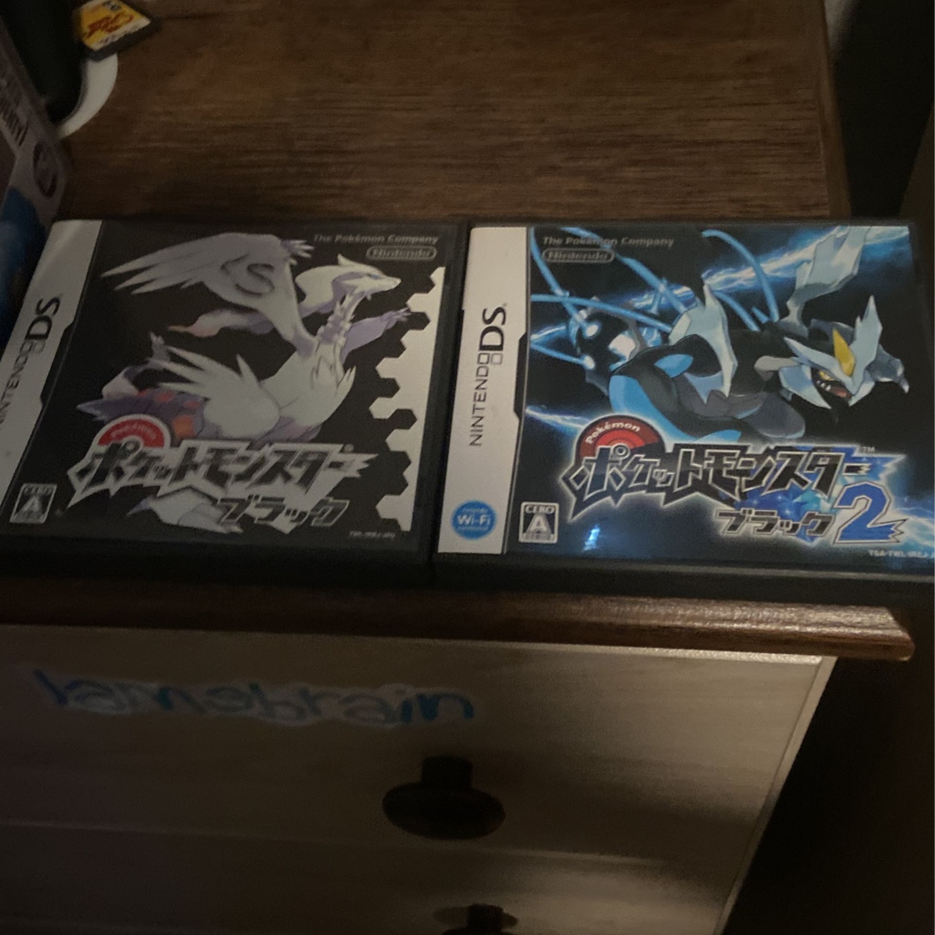 Pokémon Black And Black 2 Japanese Nintendo Ds