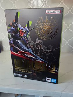 Metalbuild