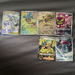 Pokemon Singles 