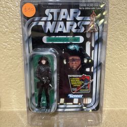 Star Wars TVC Imperial Navy Commander VC94