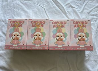 Cry Again Keychain 