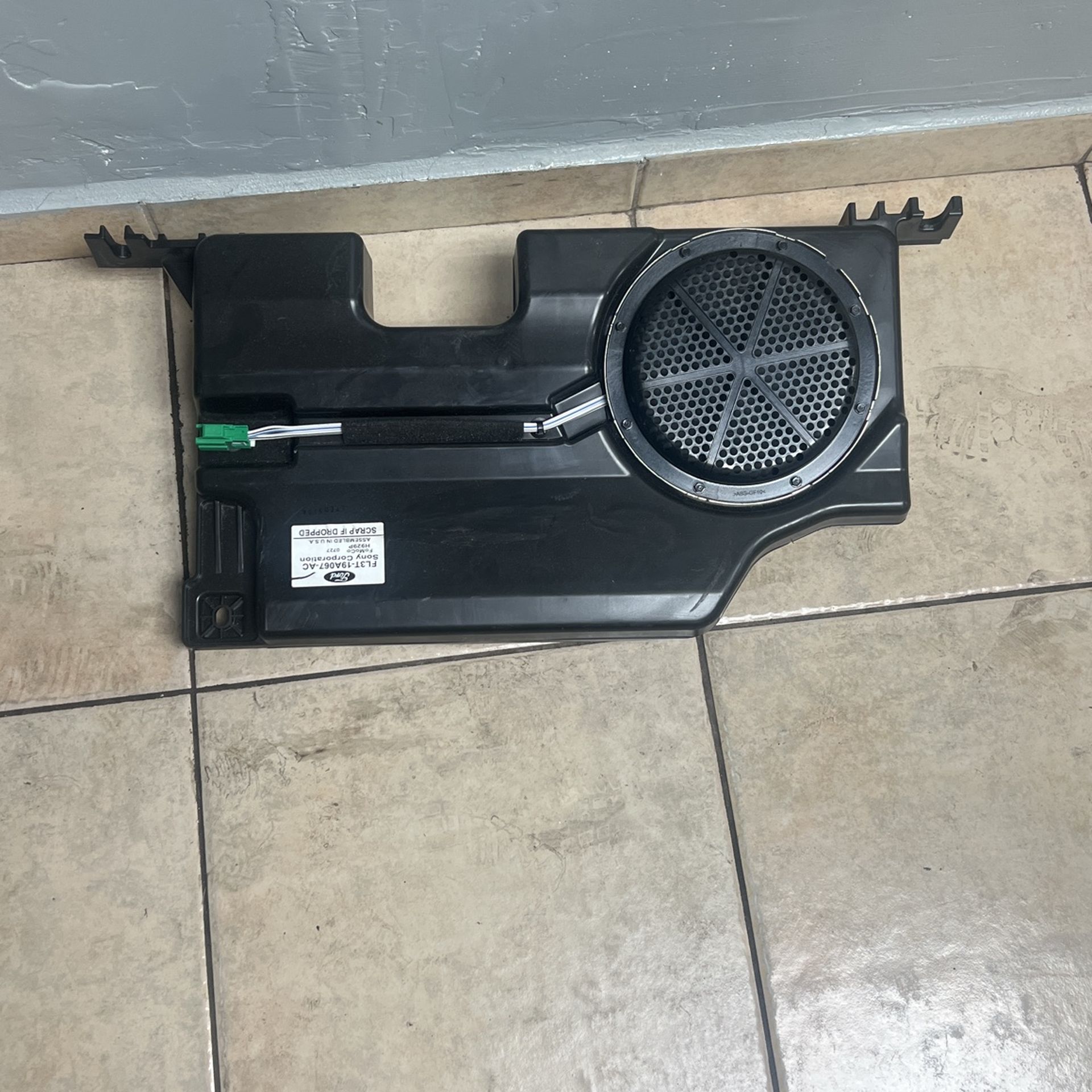 8in OEM Subwoofer