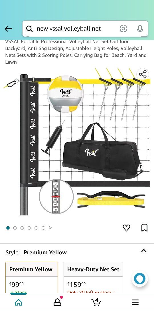 New Vssal Valley Ball Net