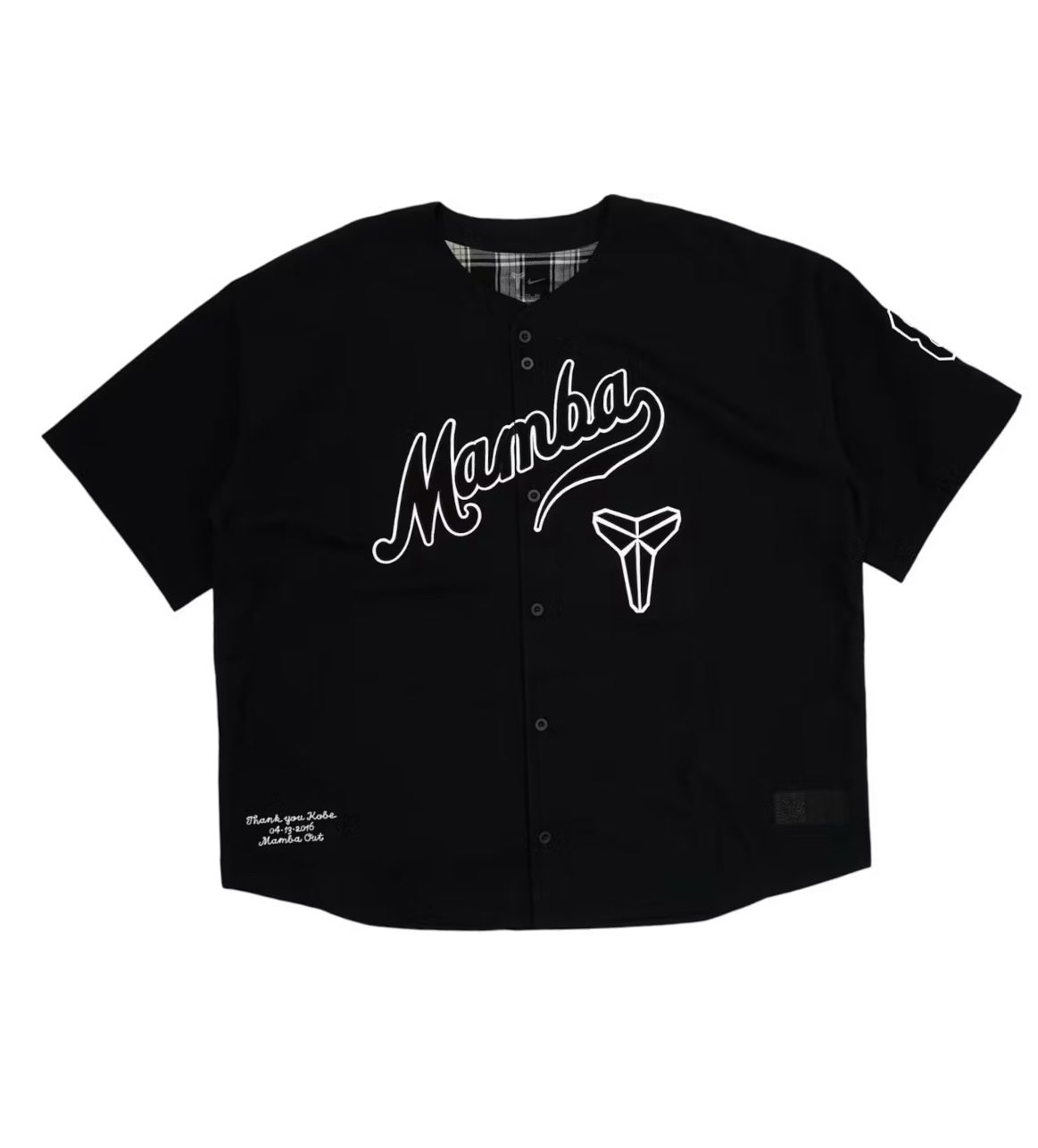 Nike Kobe Bryant Baseball Jersey Black DS Large