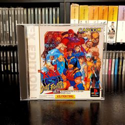 X-Men Vs Street Fighter EX Edition Ps1 Japanese Import 