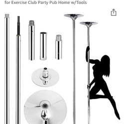 Stripper pole