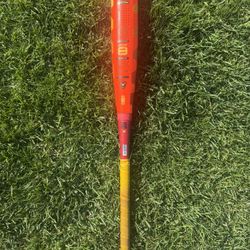 Easton Hypefire 2025 30” -8 USSSA