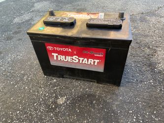 Toyota battery