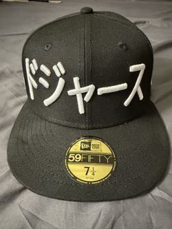 New Era 59fifty Black Dodgers Kanji Japan Fitted Hat Size 7 1/4