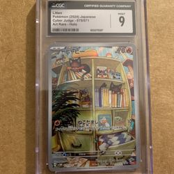 2024 Pokémon Japanese Cyber Judge - 075/071 Art Rare Holo CGC Mint 9