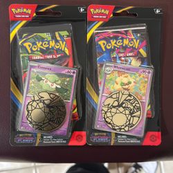 Phantasmal Flames Blister 