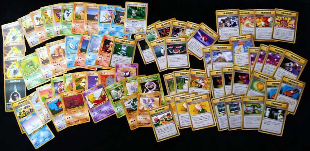 Japanese Pokemon Cards Lot Pocket Monsters