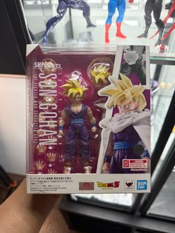 SHF SSJ Teen Gohan DBZ Dragon Ball