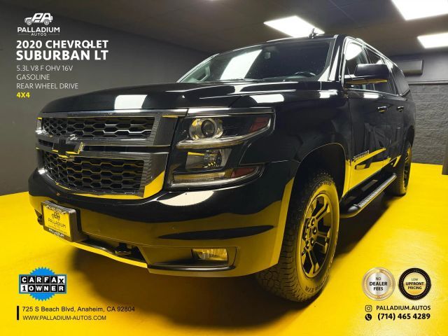 2020 Chevrolet Suburban