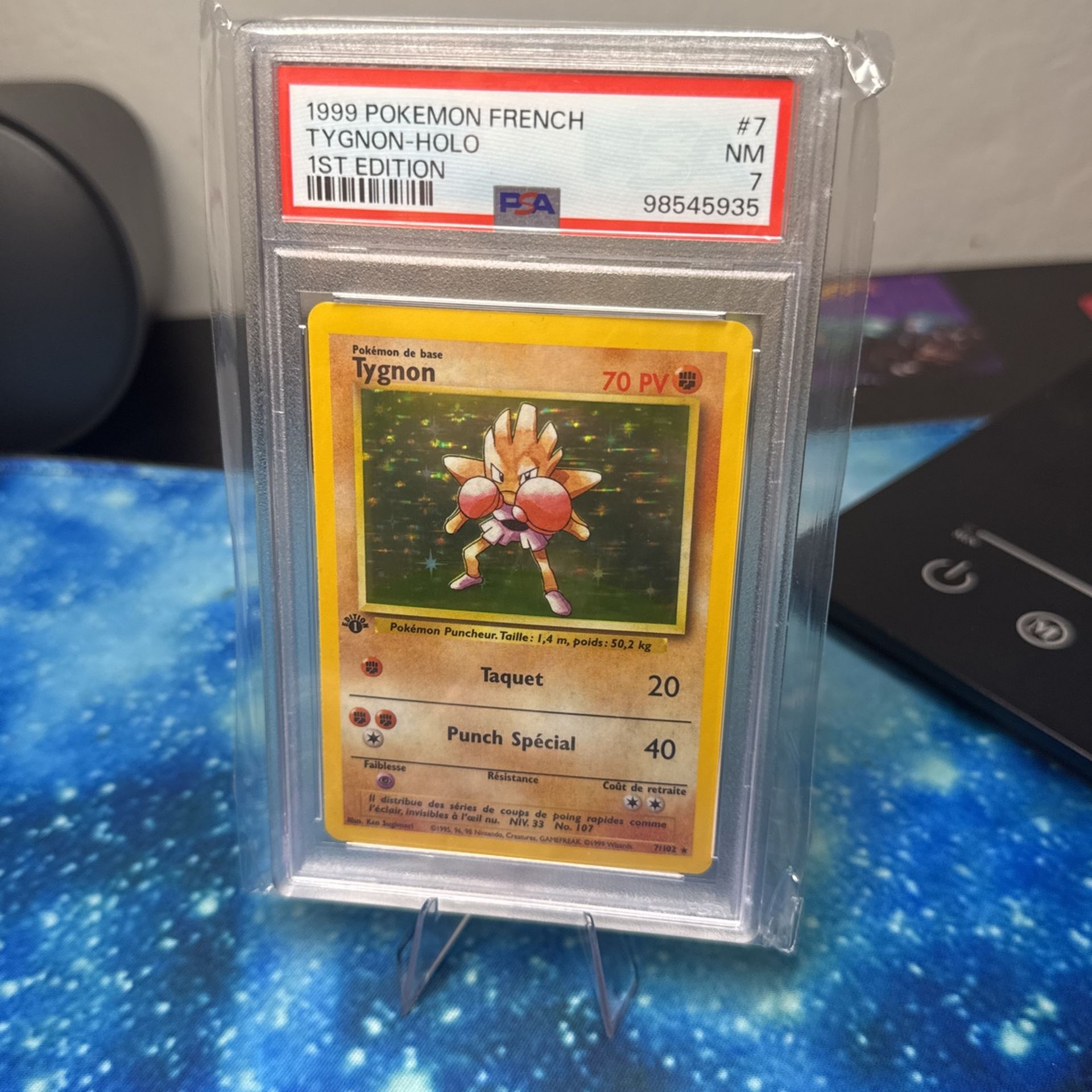Pokemon TCG Hitmonchan 1st Edition Base Set