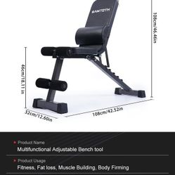 Adjustable Weight Bench