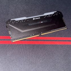 Corsair Vengeance RGB PRO