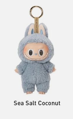 POP MART Labubu The Monsters Exciting Macaron (Sea Salt Coconut) – Brand New Sealed in Original Shipping Box