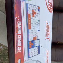 Nerf Gaming Combo Set 