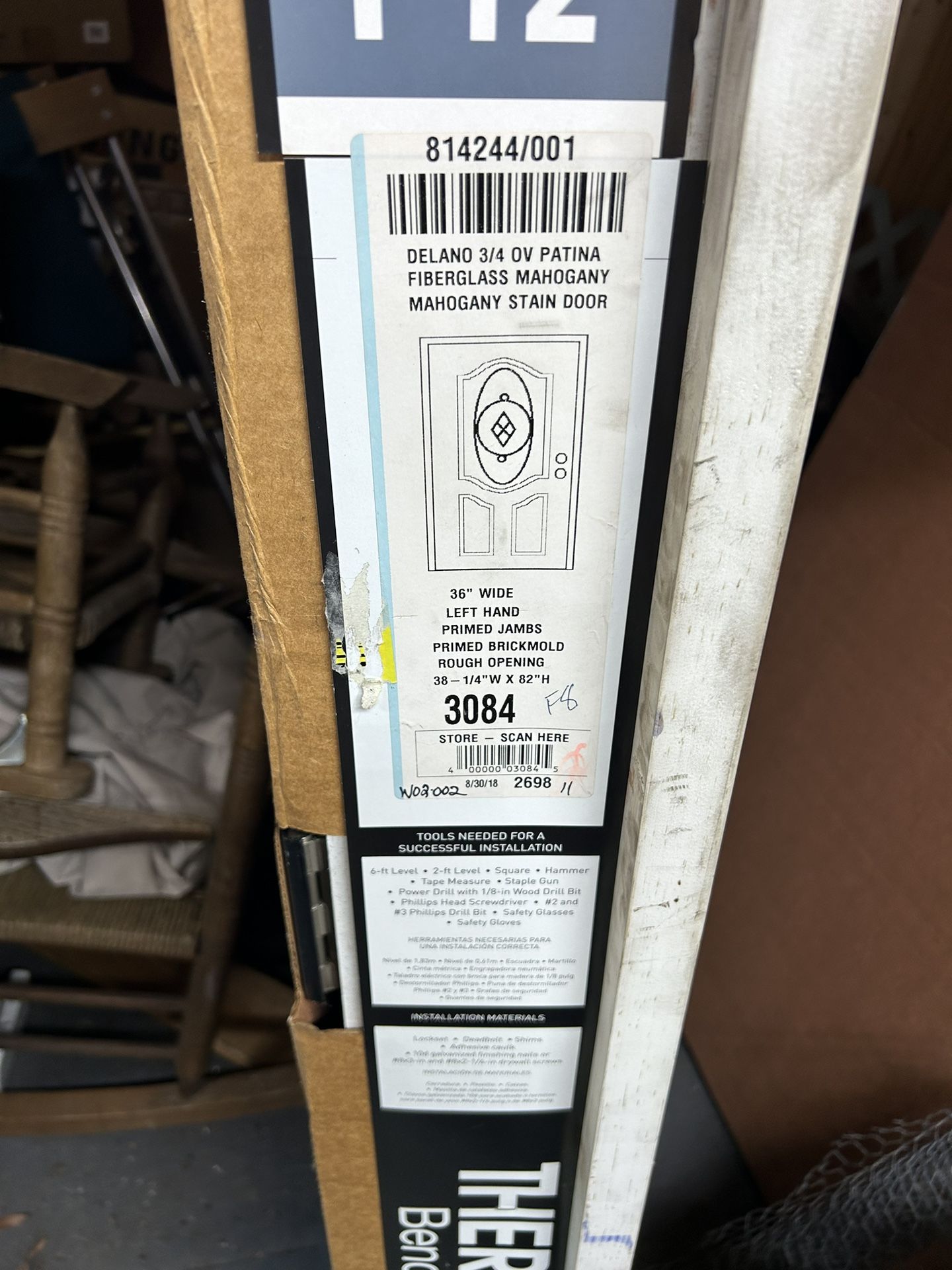 Brand Newfiberglass Door 36”