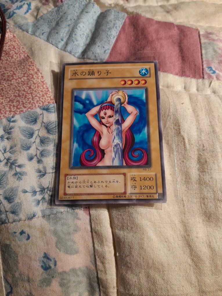 Yu-Gi-Oh Water Omotics (Japaneese Edition) RB-21