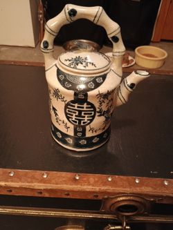 20th Century Teapot