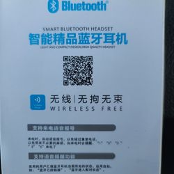 Smart Bluetooth Headset