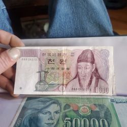 1000 Won Korean Banknote