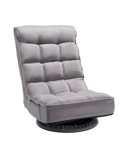 Swivel Floor Gaming Chair, 360-Degree Rotating Floor Chair with 4 Adjustable Position Folding Backrest and Lumbar Support, Folding Video Reclining Sof
