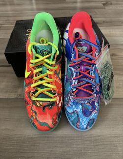 What The Kobe 7y 