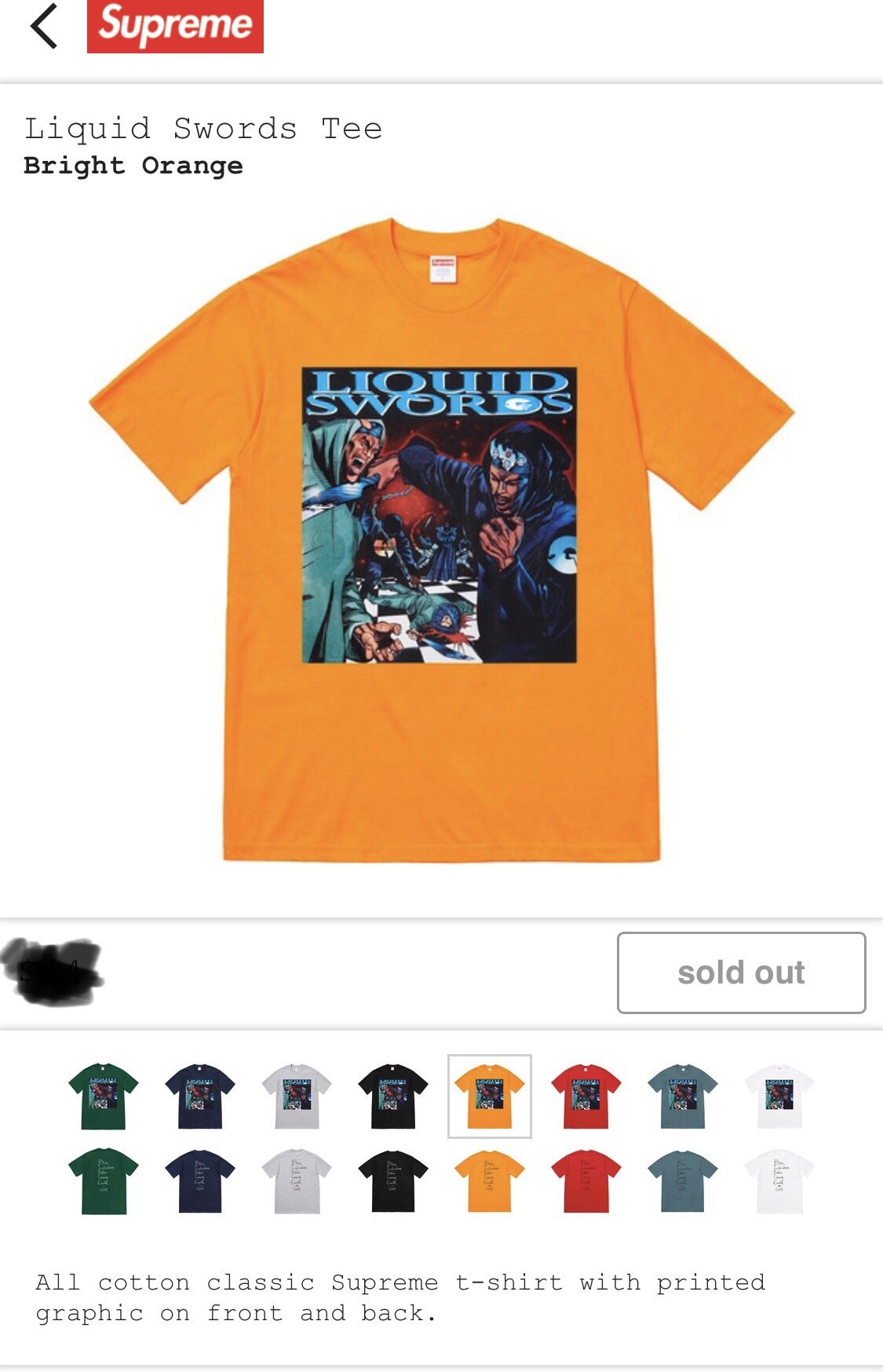 Supreme Liquid Swords GZA collab Tee Large
