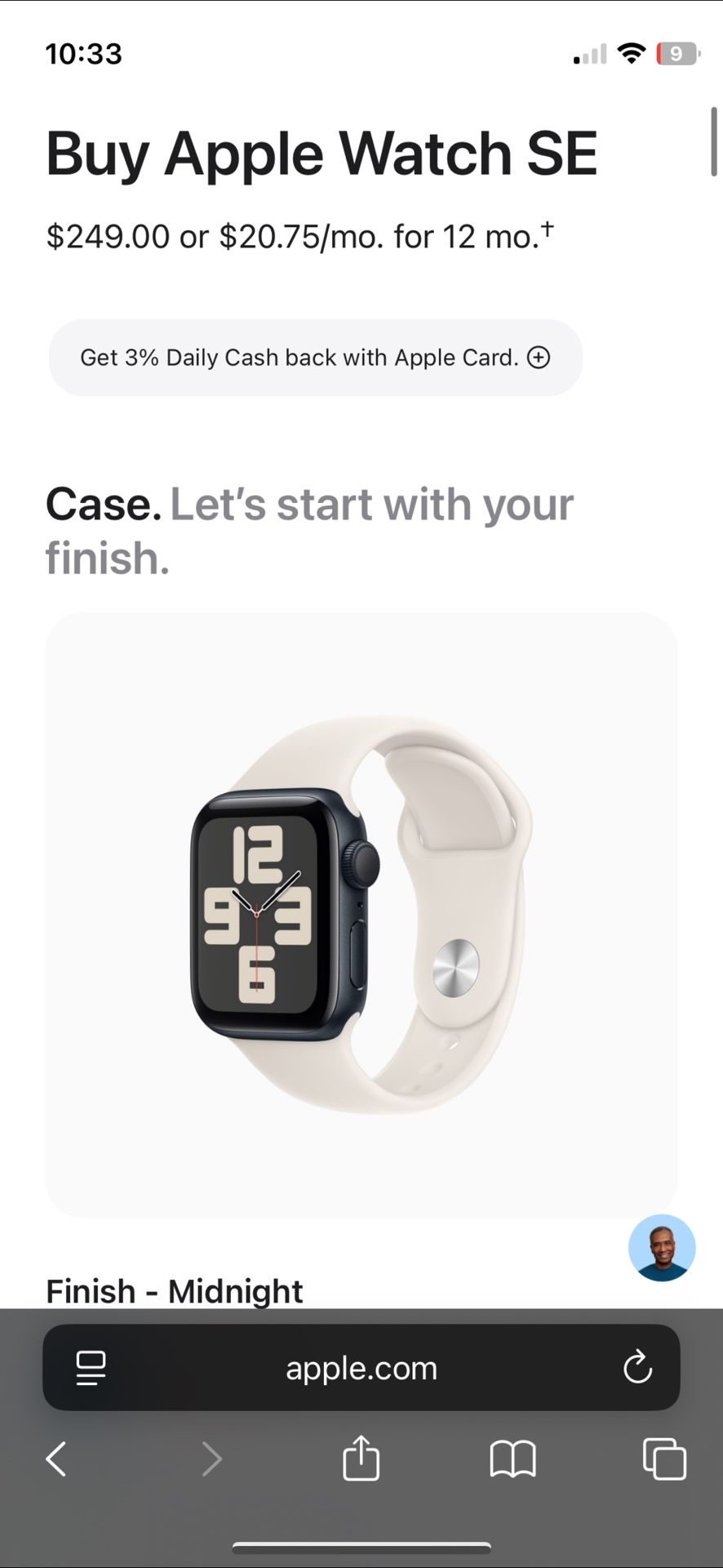 Apple Watch SE