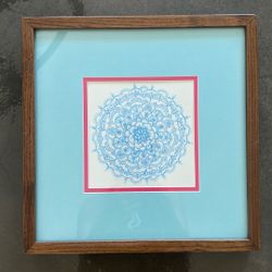 Mandala Art Framed Print