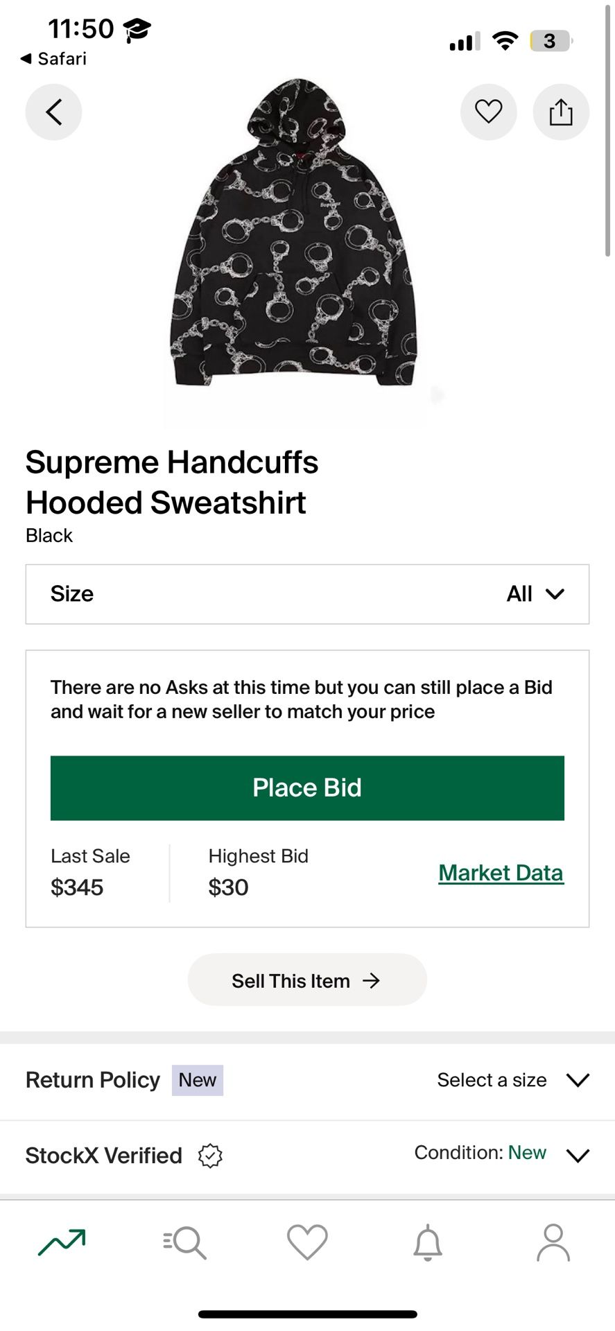 Supreme Hoodie