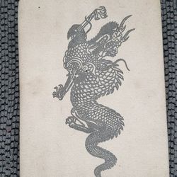 Deluxe Dragon Makiwara

