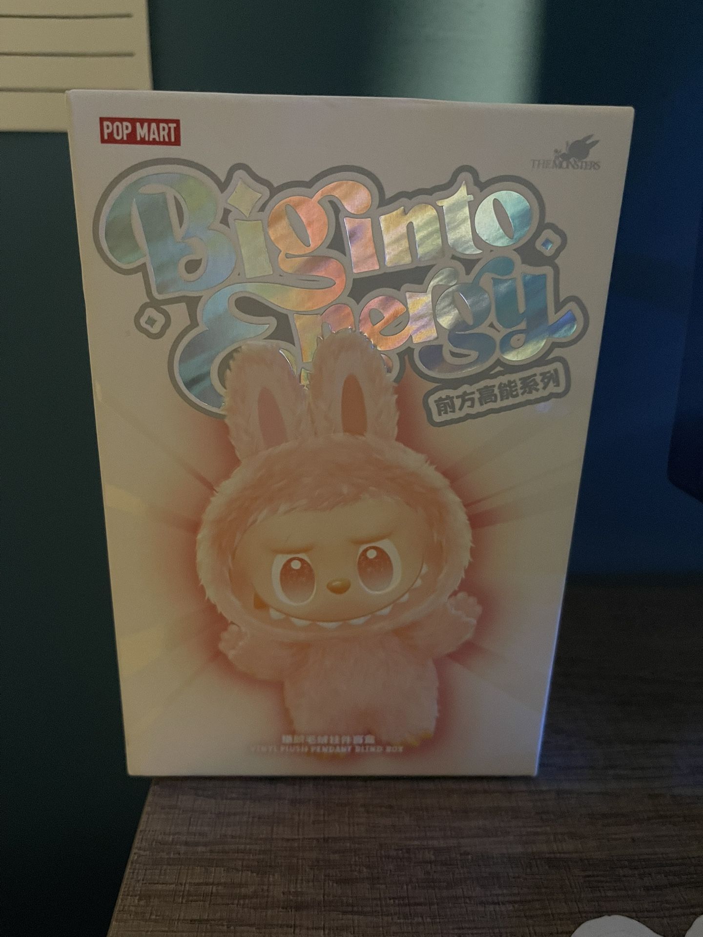 Brand New - Real - Pop Mart Labubu Big Into Energy