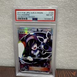 Pokemon Card Luzamine SR 114 SM4 GX Battle Boost High Class Pack PSA8