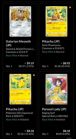 Japanese/English Pokémon TCG Cards